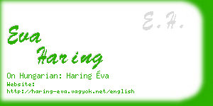 eva haring business card